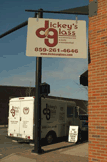 Dickeys Glass corner